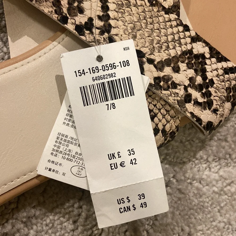 NWT - Abercrombie Animal Print Sandals - Picture 4 of 5